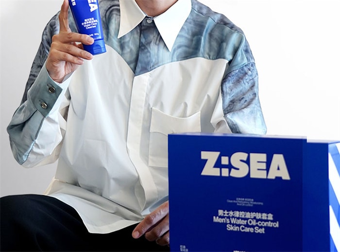 【中国直邮】海洋至尊 ZSEA 水律洁面乳 男士专用洗面奶 除螨控油去黑头氨基酸洁面乳保湿补水 150g/支
