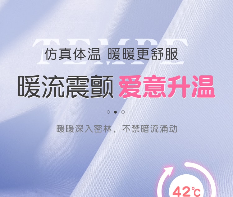 【中國直郵】勞樂斯 仿真肉感跳蛋 女性插入式 強震靜音自慰器 成人用品 粉紅色1件