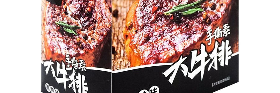 嘎嘎嘴 手撕素肉牛排 黑鴨口味 28g*30