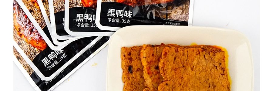 嘎嘎嘴 手撕素肉牛排 黑鴨口味 28g*30