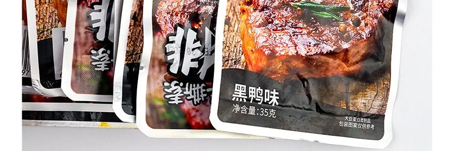 嘎嘎嘴 手撕素肉牛排 黑鴨口味 28g*30