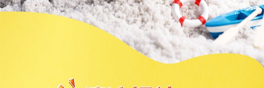 絨呼吸 便攜式提神濕紙巾 獨立包裝 不含酒精 消毒濕巾 18片/包