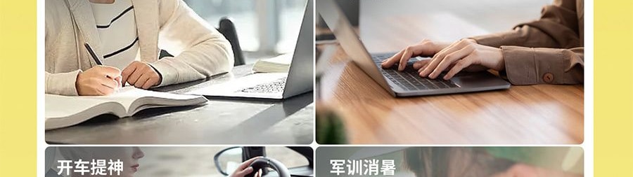 絨呼吸 便攜式提神濕紙巾 獨立包裝 不含酒精 消毒濕巾 18片/包