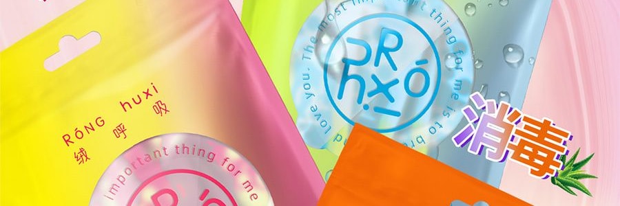 絨呼吸 便攜式提神濕紙巾 獨立包裝 不含酒精 消毒濕巾 18片/包