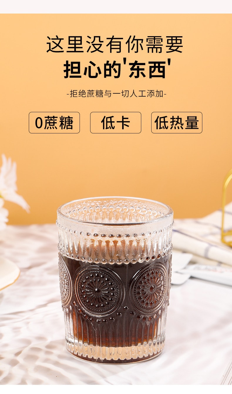 中国 弘盈堂 白芸豆黑咖啡 2克*10袋 促进肠道蠕动 加速燃脂 提神醒脑
