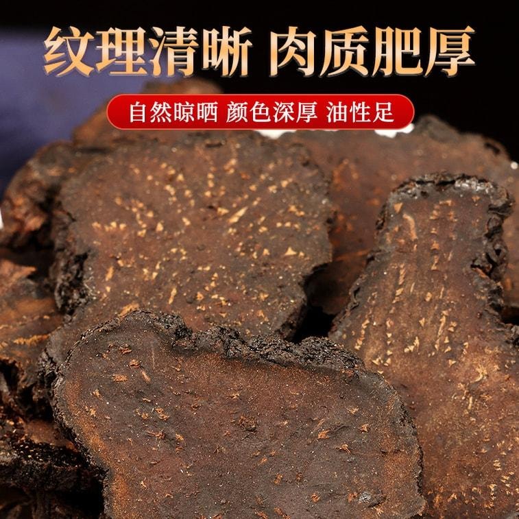 Cistanche 120g per bottle  Alxa Rou Rong Rong whole root fresh dried slices nourishing for making tea or w