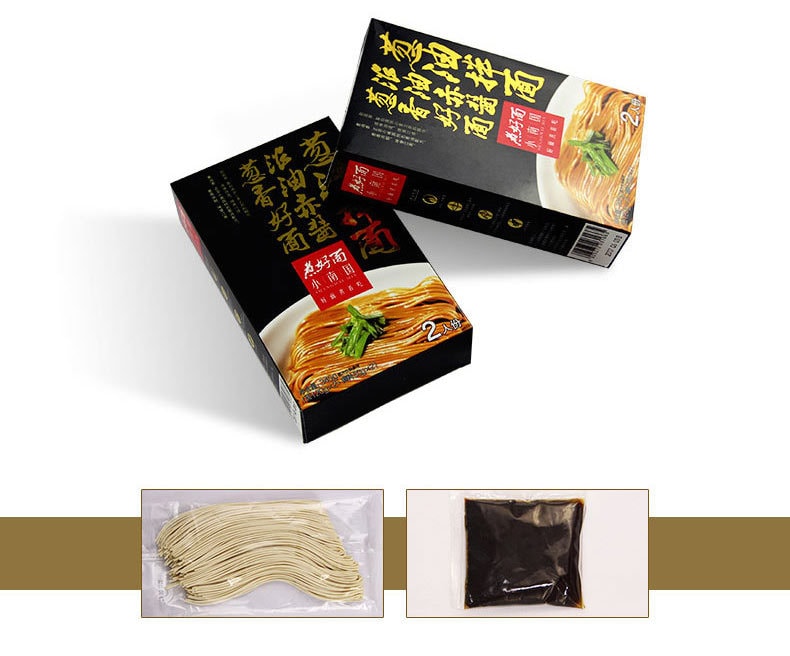 Shang Hai Min  Scallion Noodles