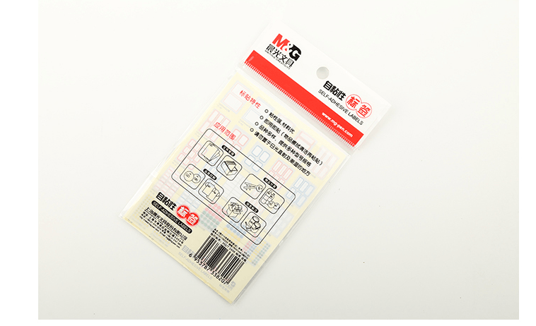 [中國直郵]晨光M&G2枚X10自黏性標籤(紅)YT-01 一袋 10張入 3袋裝