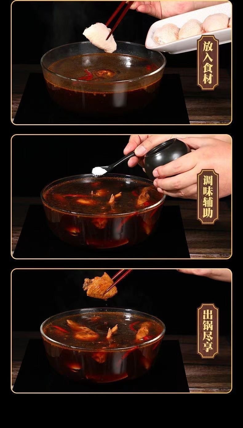 JIN SHAN SI SPICE SAUCE PACK 150G