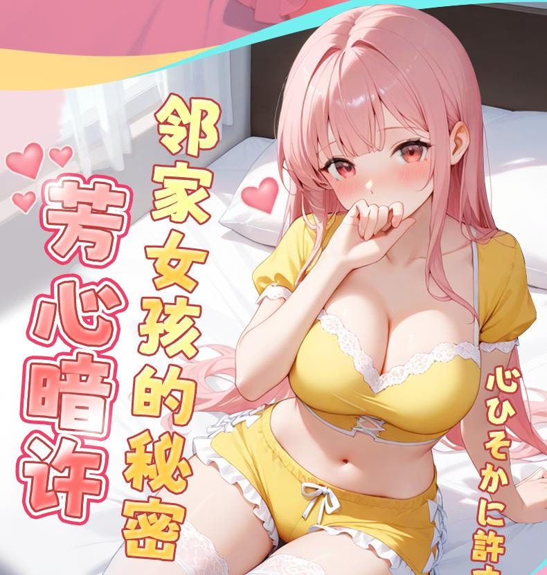 【中国直邮】RENDS 半身女体倒模2.5kg双通道名器飞机杯男性解压玩具