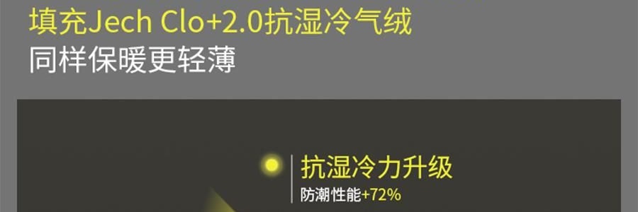 BENEUNDER蕉下 女士轻量滑雪裤 雪地玩雪徒步裤子 沁柔白 170/76A(XL)