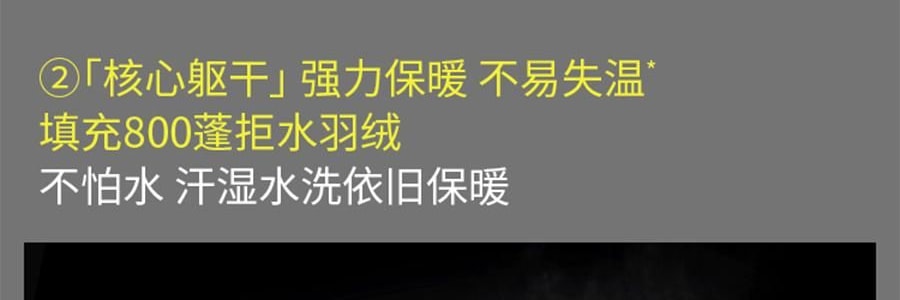 BENEUNDER蕉下 女士轻量滑雪裤 雪地玩雪徒步裤子 沁柔白 170/76A(XL)
