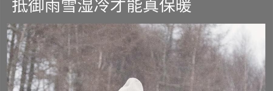 BENEUNDER蕉下 女士轻量滑雪裤 雪地玩雪徒步裤子 沁柔白 170/76A(XL)