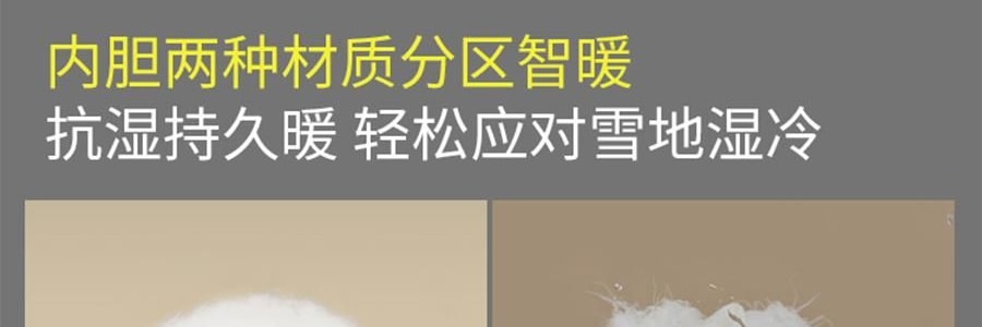 BENEUNDER蕉下 女士轻量滑雪裤 雪地玩雪徒步裤子 沁柔白 170/76A(XL)