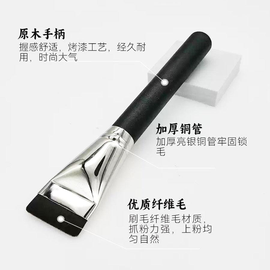 美国 NOVAGLOW 一字刷和刀锋刷 粉底隔离防晒面膜 多功能化妆刷 2支装