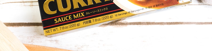 日本S&B 金牌咖喱块 大辣 220g 新旧包装随机发