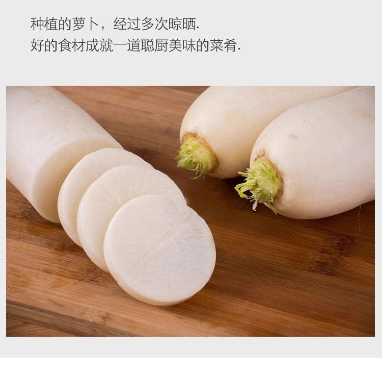 【中国直邮】 万比邻精选 湖南特产咸菜下饭菜湘西外婆菜 250g