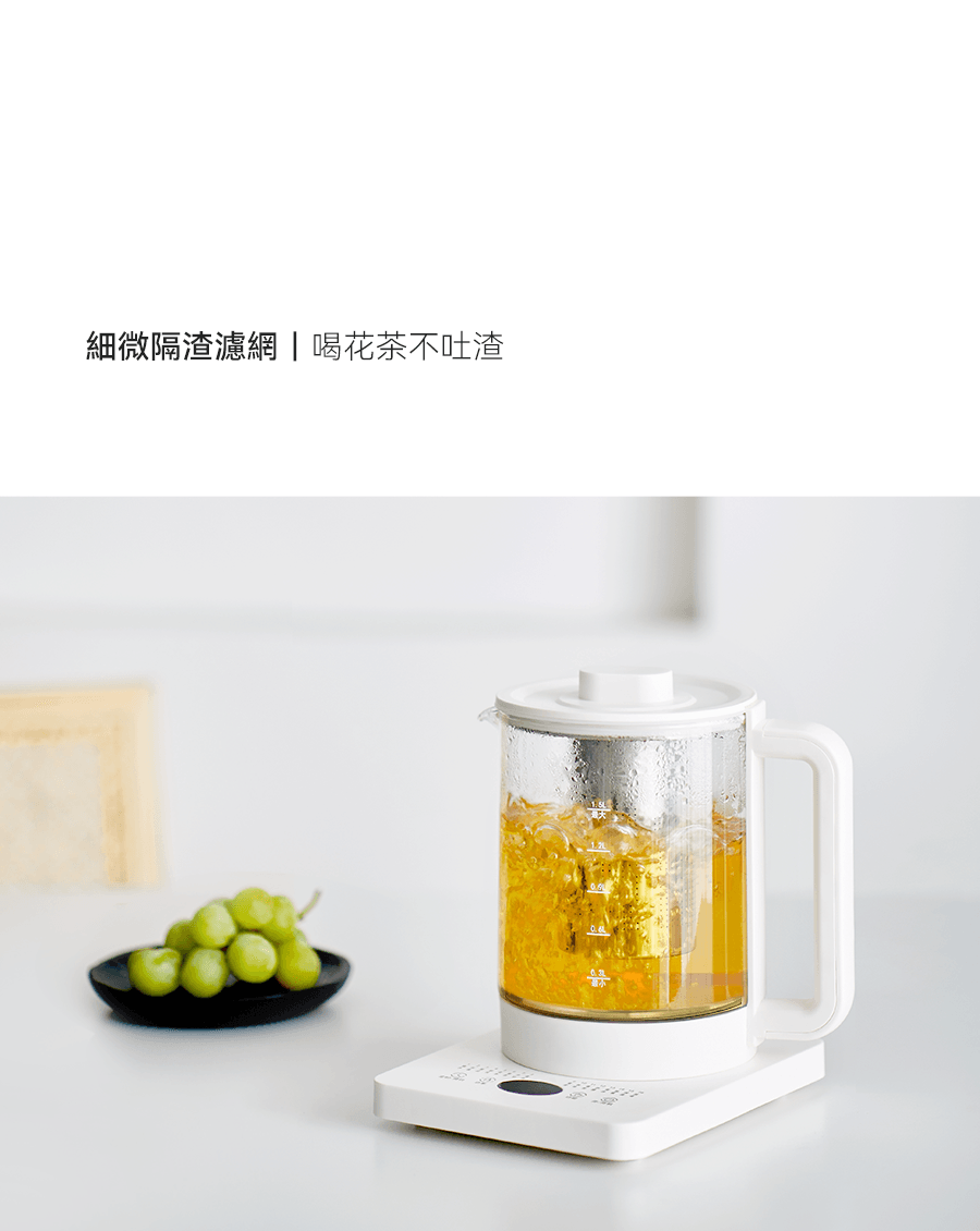 Health Kettle Silent Rapid Boil Multi-Function Glass Auto Keep Warm 1.5L White Supports 100–220V usable in the US.