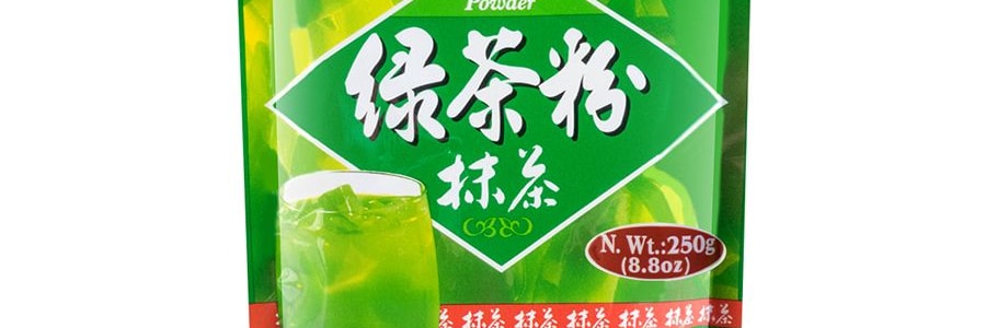 台灣世家 新鮮活綠 綠茶粉 抹茶粉 250g【0糖0添加】【沖飲烘焙甜點用】