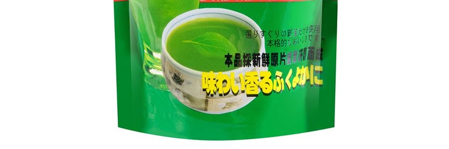 台灣世家 新鮮活綠 綠茶粉 抹茶粉 250g【0糖0添加】【沖飲烘焙甜點用】