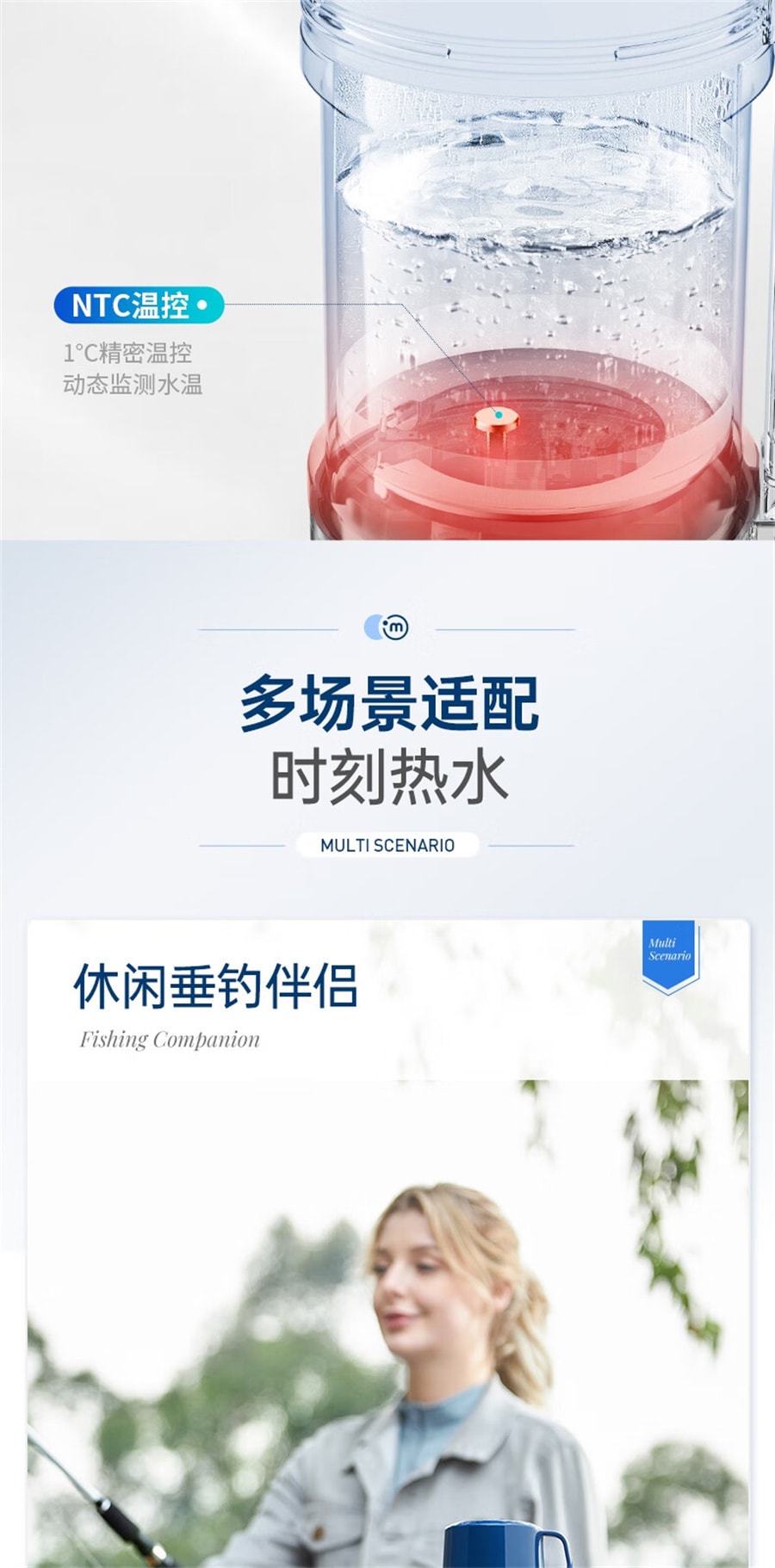 【中國直郵】摩飛 電熱水壺便攜式電熱水壺旅行加熱訊息恆溫保溫杯 藍色