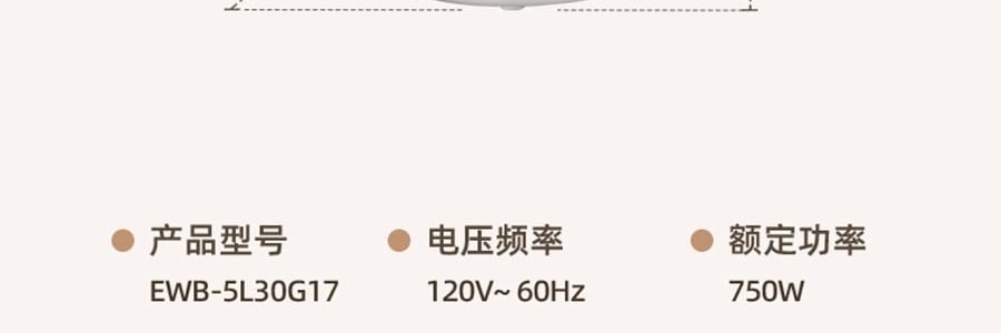 BEAR小熊 元氣小水吧 智慧不銹鋼電水瓶即熱飲水機 3.0L 白色