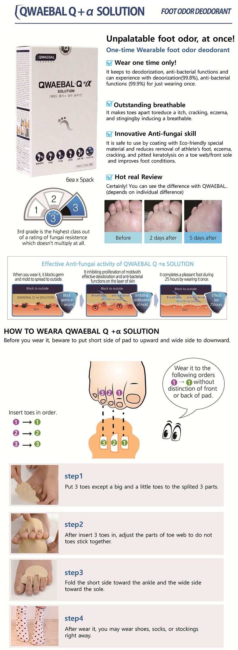 QWAEBAL-Q Plus Foot Odor Eliminator 30ea