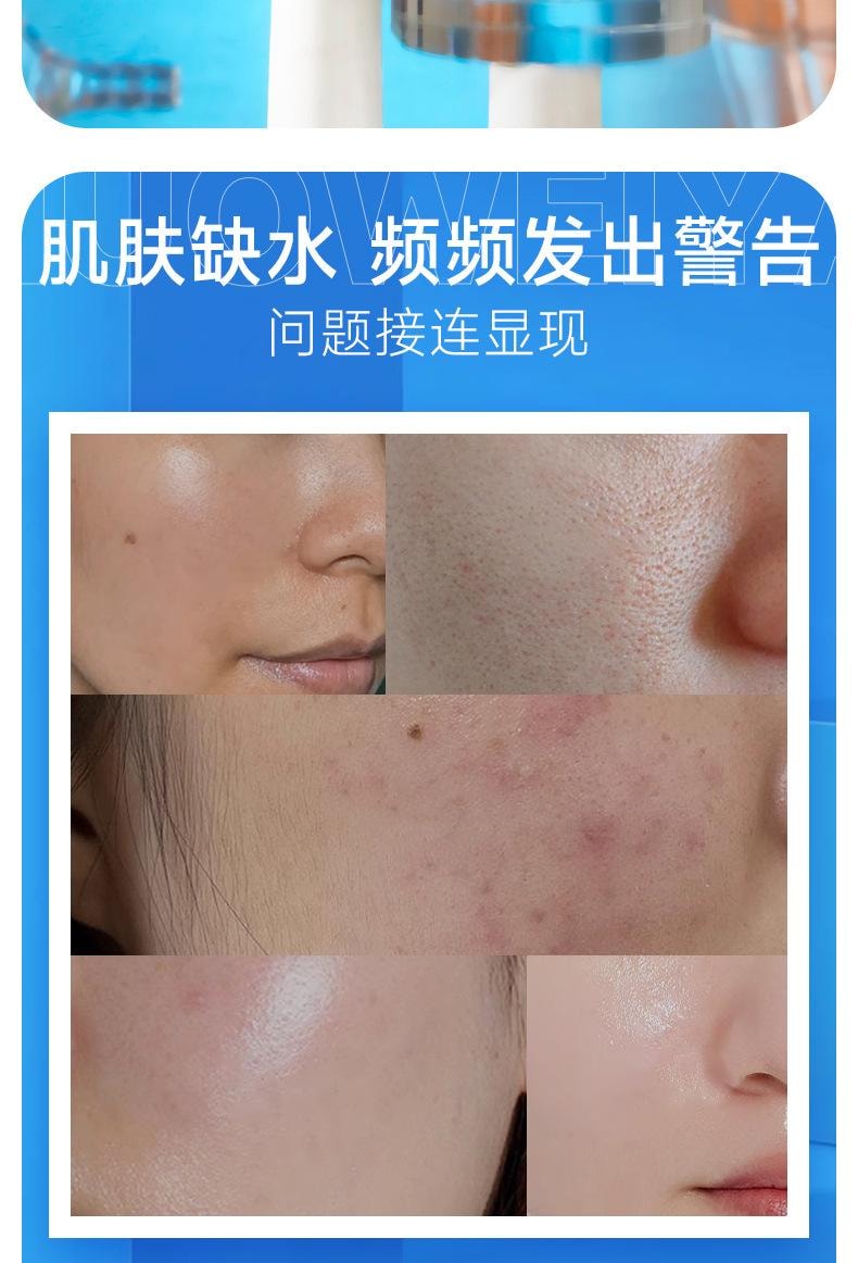 【中国直邮】 诺维娅 尿素维E乳霜 轻盈水润 减少粗糙 润滑美肌 呵护娇嫩肌肤 20g/支
