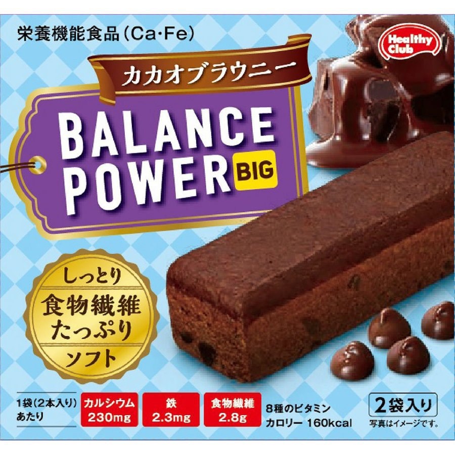 日本 HAMADA 濱田甜點 BALANCE POWER BIG 低營養飽腹代餐餅乾條 可可口味