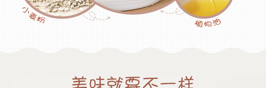 【全美超低价】日本D-PLUS 天然酵母持久保鲜面包 小仓红豆味 80g