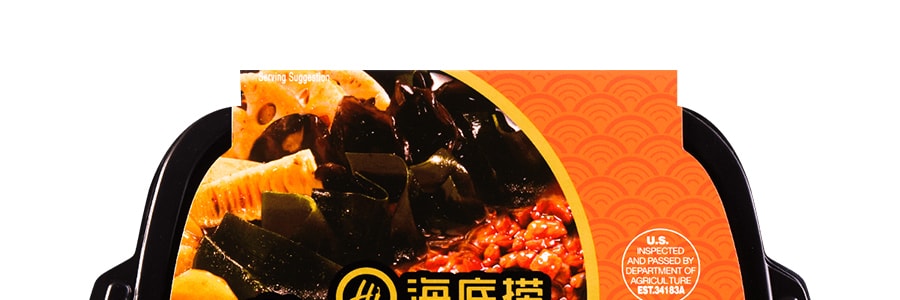 HAIDILAO SELF-HEATING CHICKEN HOT POT TOMATO 番茄小酥肉自煮火锅套餐 - Tian An Trading  S/B