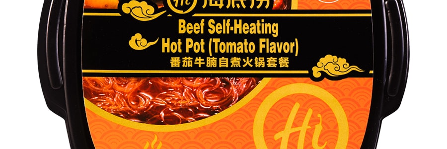 This Meal Magically Cooks by Itself 🔥 (Self-Heating Haidilao Hot