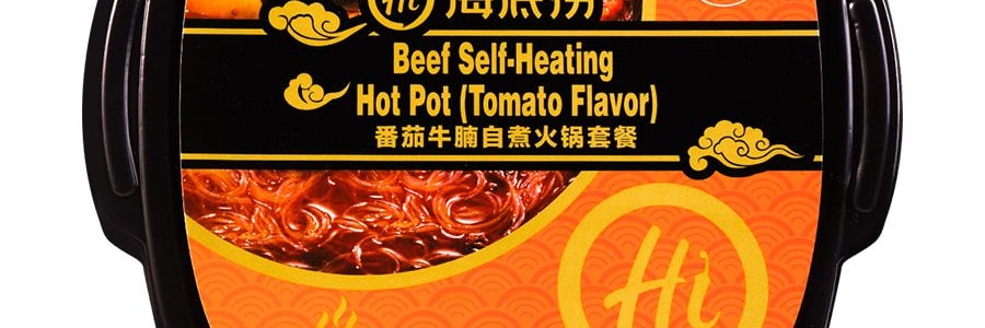 HAIDILAO SELF-HEATING CHICKEN HOT POT TOMATO 番茄小酥肉自煮火锅套餐 - Tian An Trading  S/B