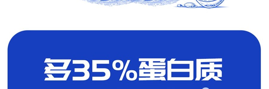 安慕希 AMX 蘆薈顆粒 0蔗糖優格 200g