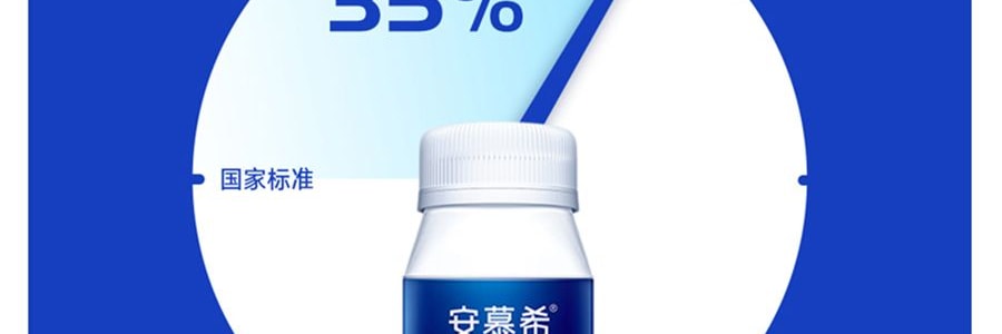 安慕希 AMX 蘆薈顆粒 0蔗糖優格 200g