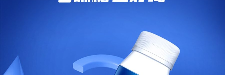 安慕希 AMX 蘆薈顆粒 0蔗糖優格 200g