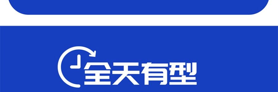 安慕希 AMX 蘆薈顆粒 0蔗糖優格 200g