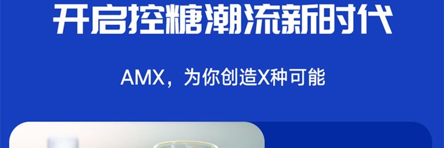 安慕希 AMX 蘆薈顆粒 0蔗糖優格 200g
