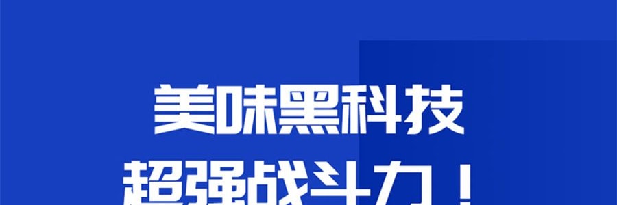 安慕希 AMX 蘆薈顆粒 0蔗糖優格 200g