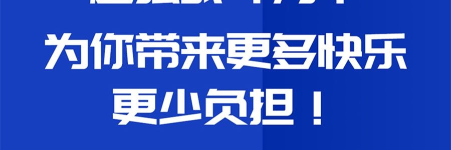 安慕希 AMX 蘆薈顆粒 0蔗糖優格 200g