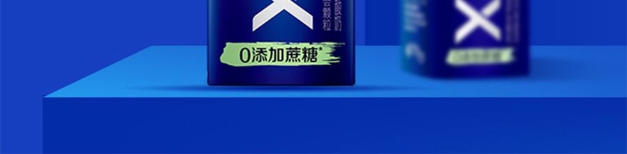 安慕希 AMX 蘆薈顆粒 0蔗糖優格 200g