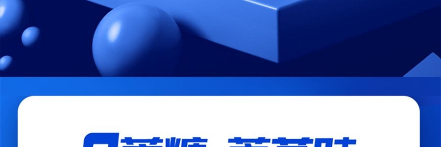安慕希 AMX 蘆薈顆粒 0蔗糖優格 200g