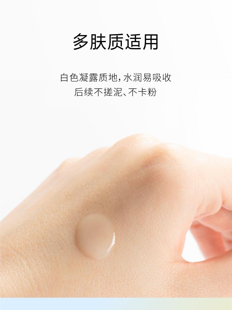 【中国直邮】 John Jeff 377美白祛斑精华液30ml 祛黄提亮 淡化红痘印淡斑 国妆特证