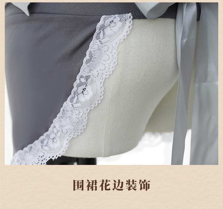 【中國直郵】霏慕 情趣內衣 漁網女僕連身製服套裝 均碼 灰色款 房事調情用品