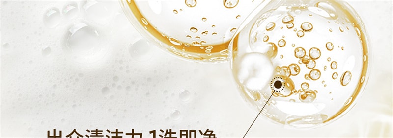 【中国直邮】澳洲 cemoy. 氨基酸洗面奶 敏感肌温和深层清洁洗卸妆合一洁面乳 第二代100ml/支