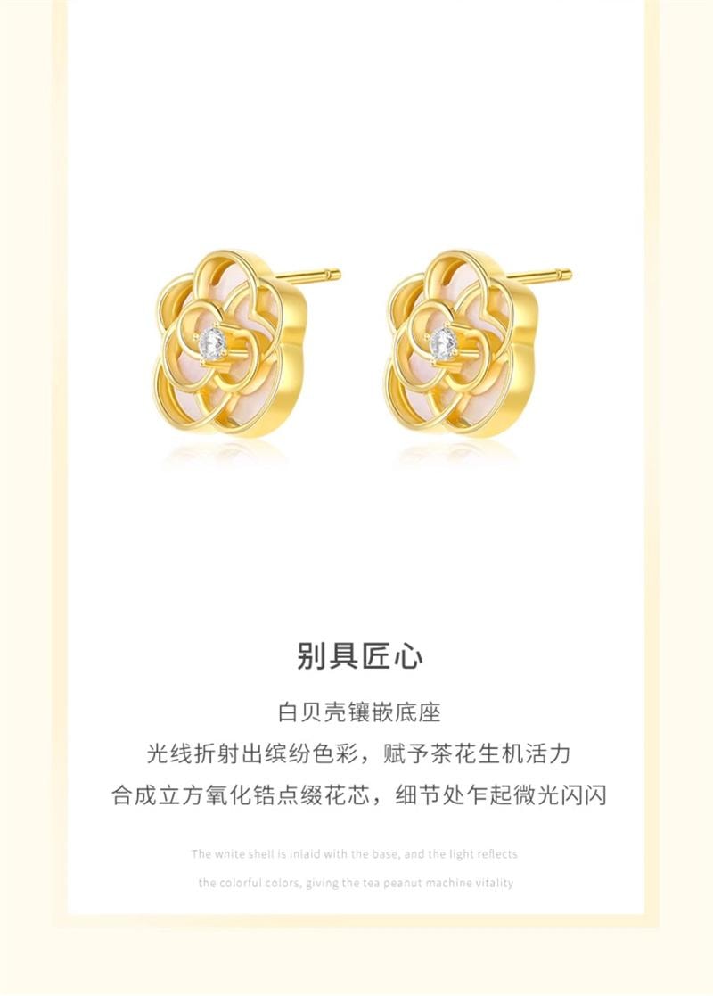 【中国直邮】 周大生 山茶花贝壳耳钉女纯银高级小众设计感耳环轻奢耳饰