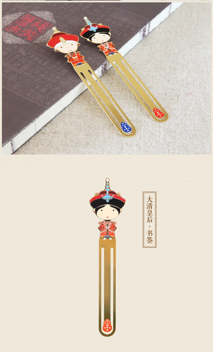 THE PALACE MUSEUM-TB Metal Bookmarks B