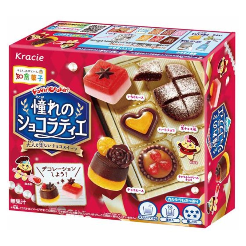 【日本直邮】KRACIE肌美精 儿童食玩 巧克力慕斯甜点 28g 做好后需冷藏