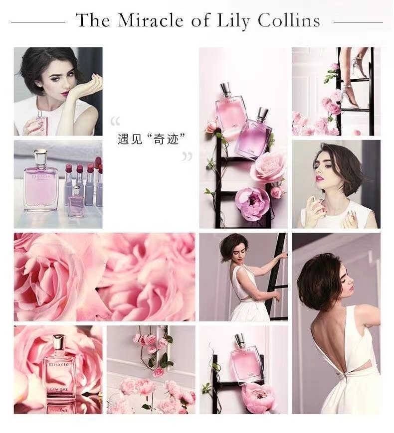 【中国直邮】兰蔻 LANCOME 奇迹香氛 50ml 清新花香调香水持久淡香礼物【真爱奇迹香氛】