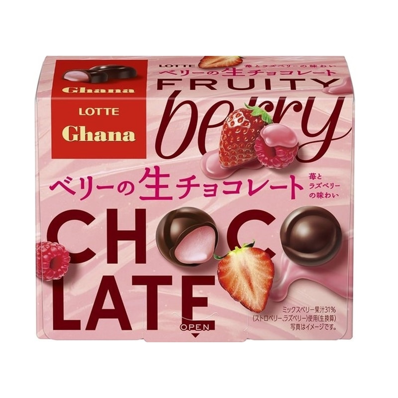 【日本直邮】DHL直邮3-5天到 日本乐天LOTTE 草莓牛奶夹心生巧克力 64g